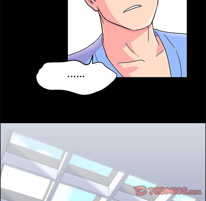 《走不出的房间》漫画 第21话