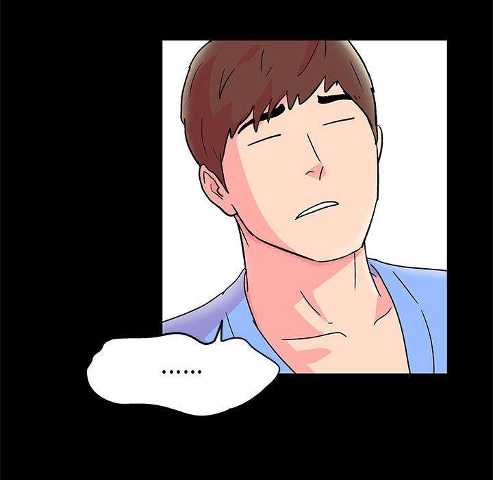 《走不出的房间》漫画 第22话