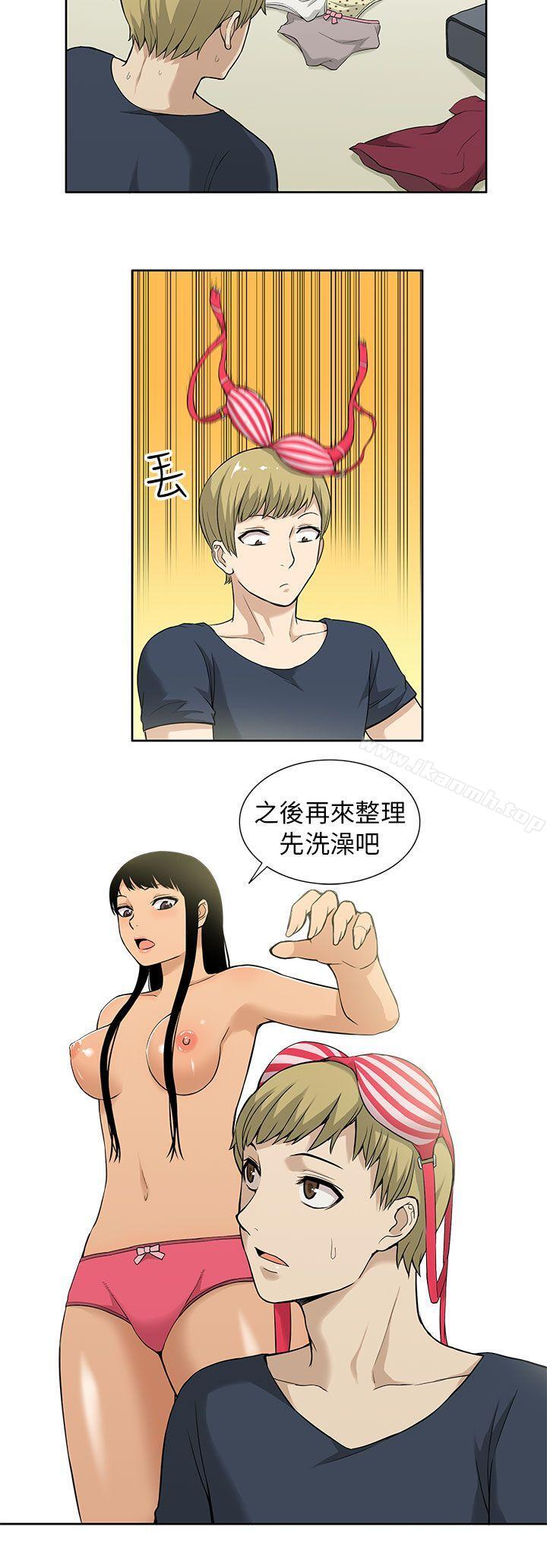 《租愛套房》漫画 第6話