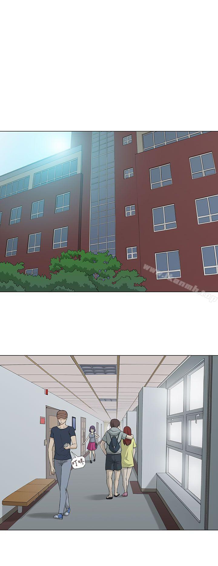 《租愛套房》漫画 第6話