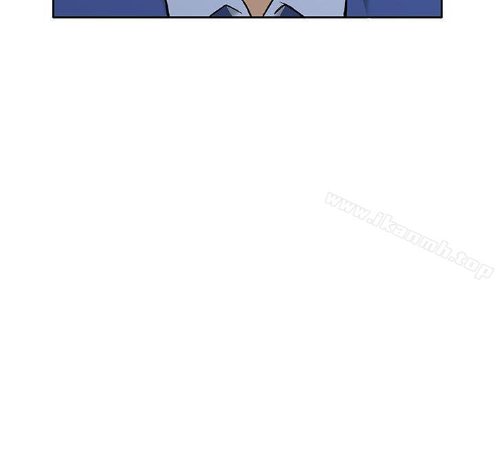 《租愛套房》漫画 第7話
