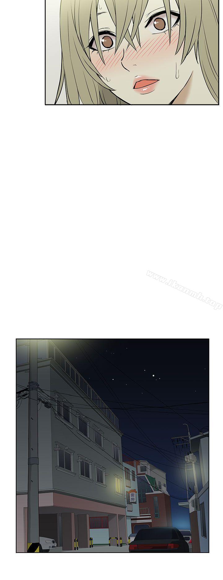 《租愛套房》漫画 第21話