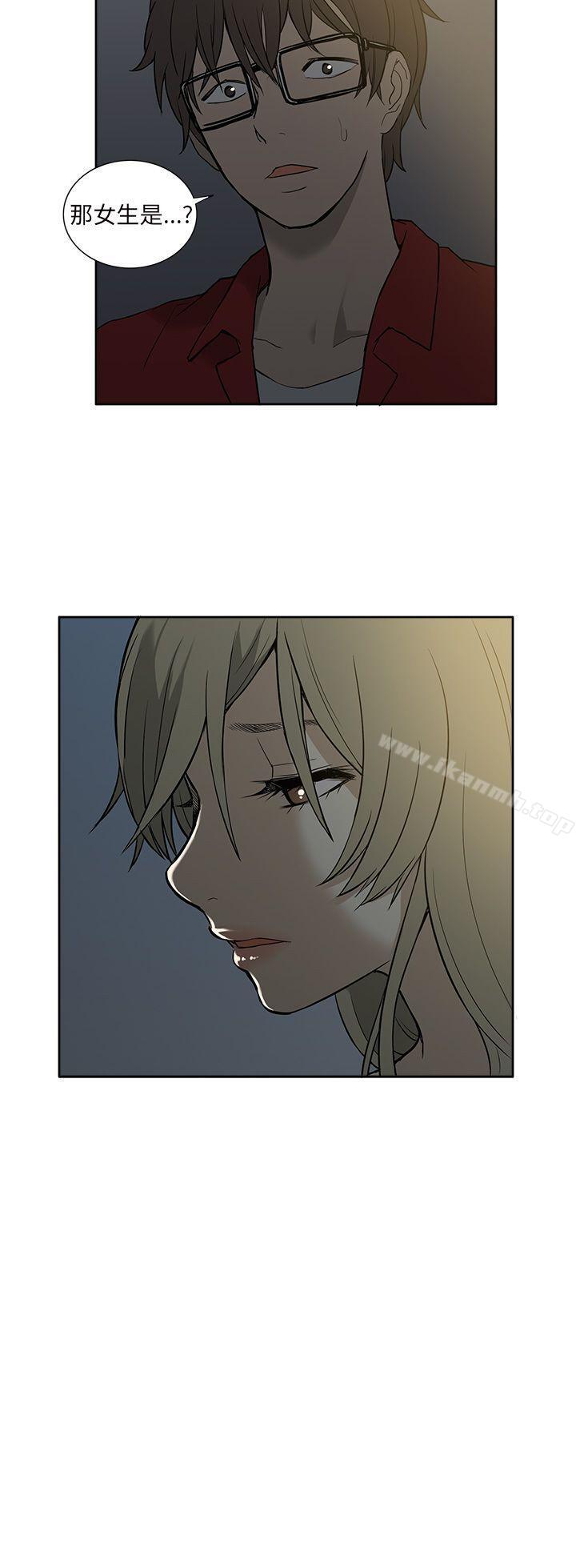 《租愛套房》漫画 第24話