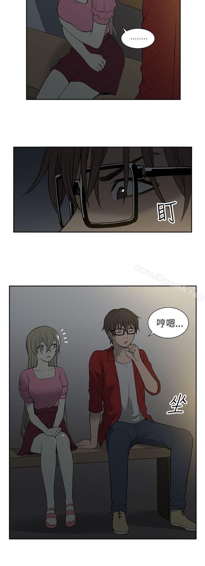《租愛套房》漫画 第25話