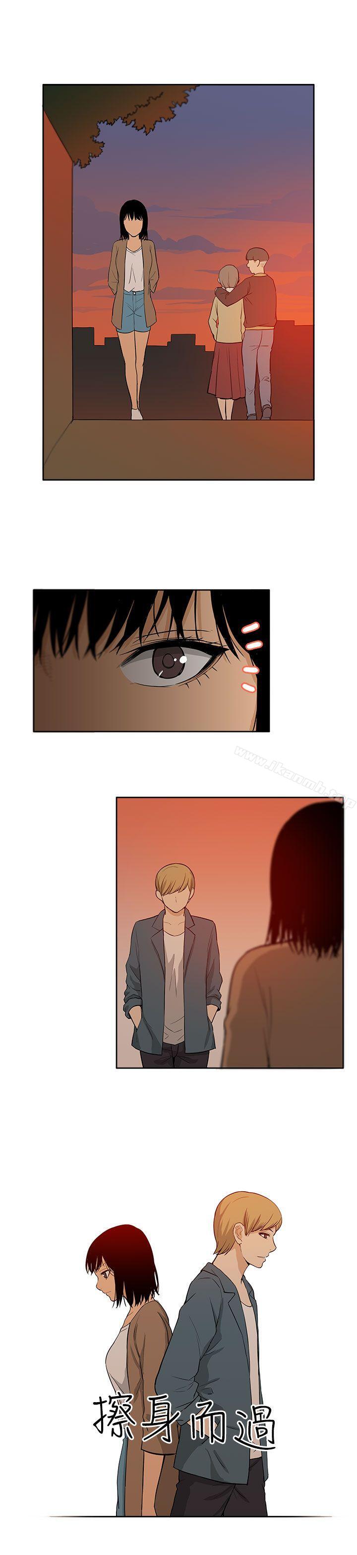 《租愛套房》漫画 最終話