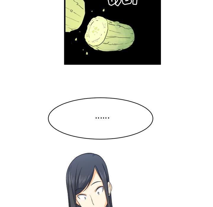 《最惨房东并不惨》漫画 第2话