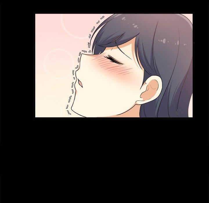 《最惨房东并不惨》漫画 第3话