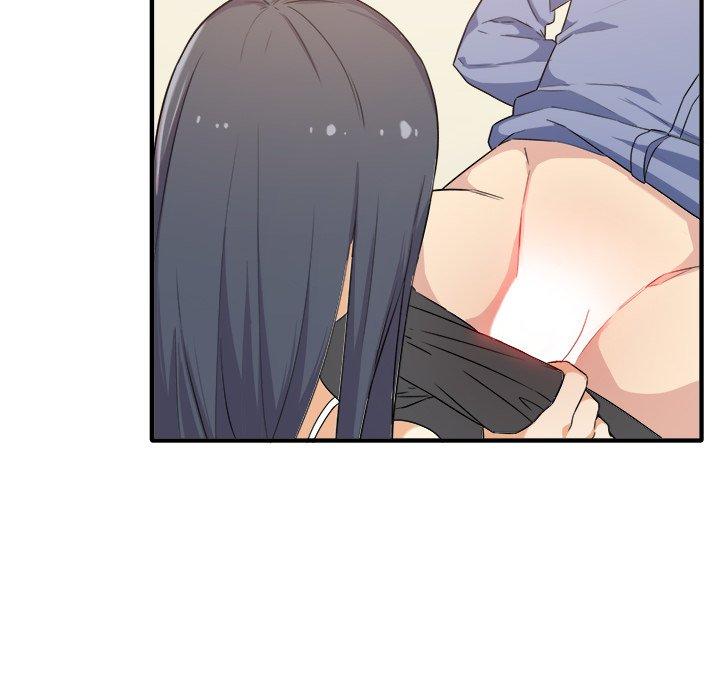 《最惨房东并不惨》漫画 第3话