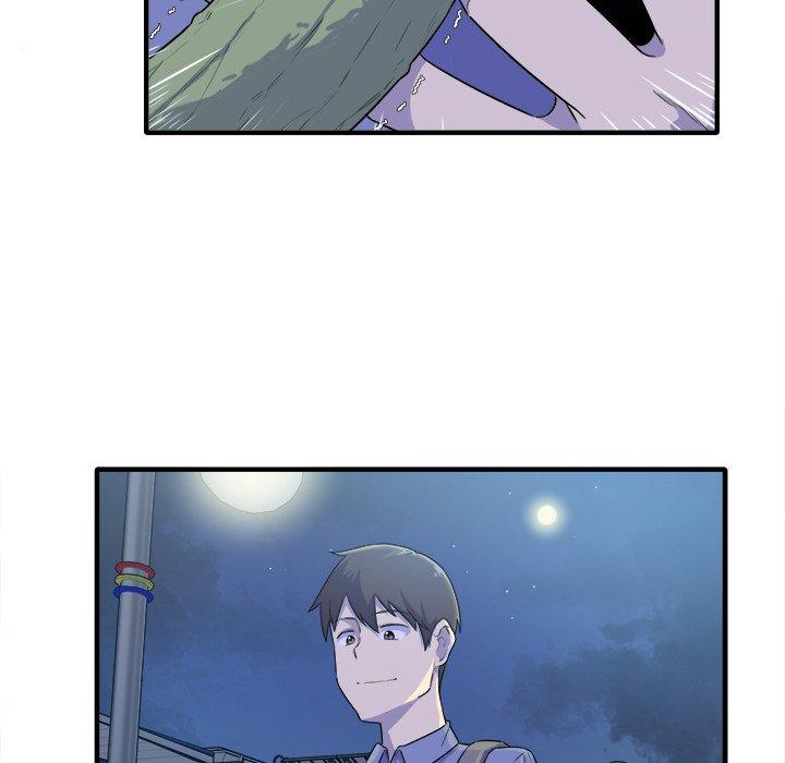 《最惨房东并不惨》漫画 第3话