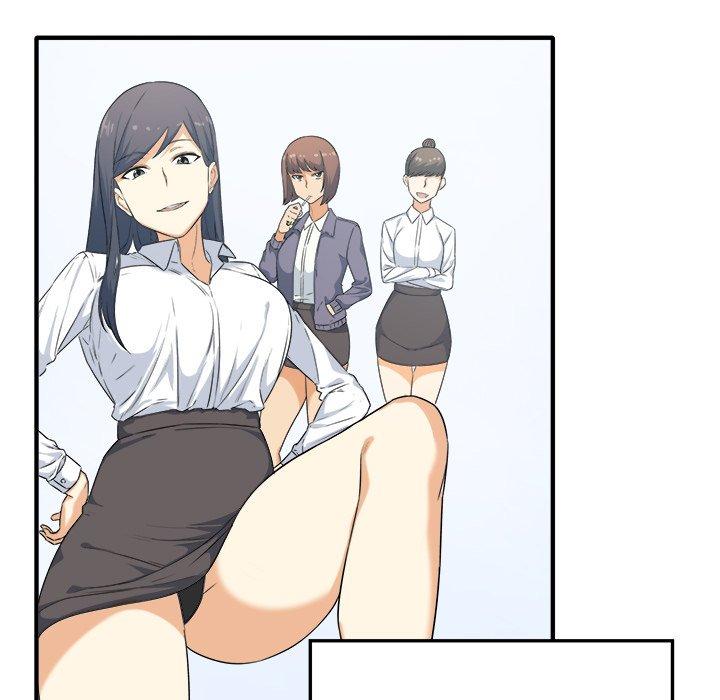 《最惨房东并不惨》漫画 第3话