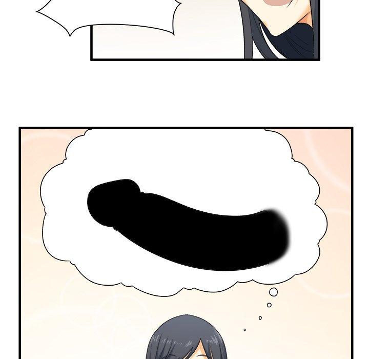《最惨房东并不惨》漫画 第3话