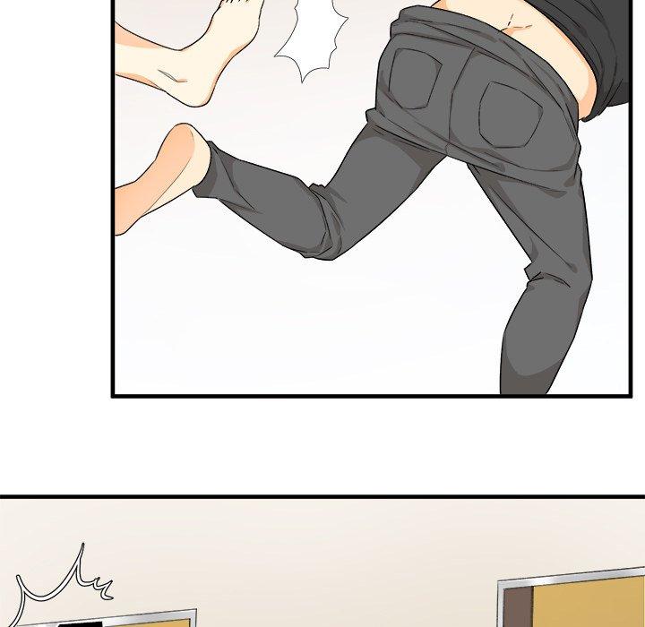 《最惨房东并不惨》漫画 第3话