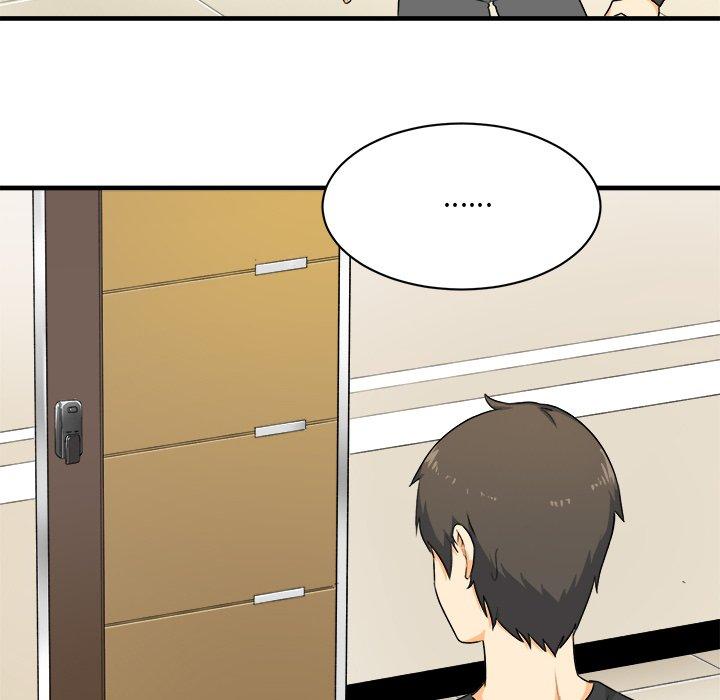 《最惨房东并不惨》漫画 第3话