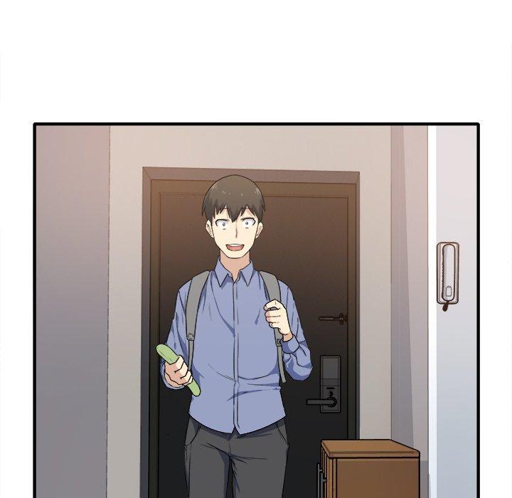 《最惨房东并不惨》漫画 第3话
