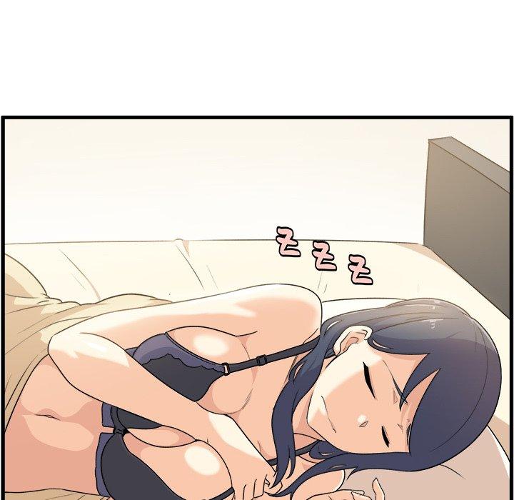 《最惨房东并不惨》漫画 第4话