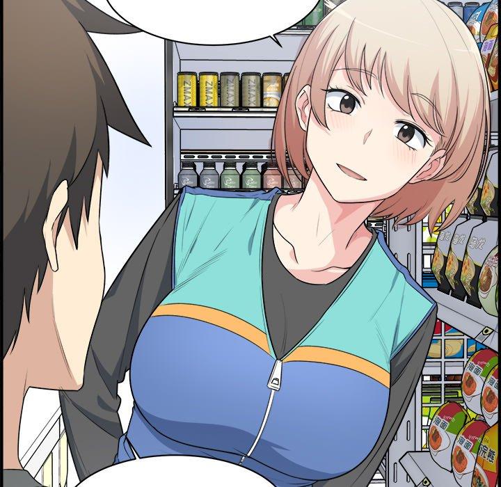 《最惨房东并不惨》漫画 第4话