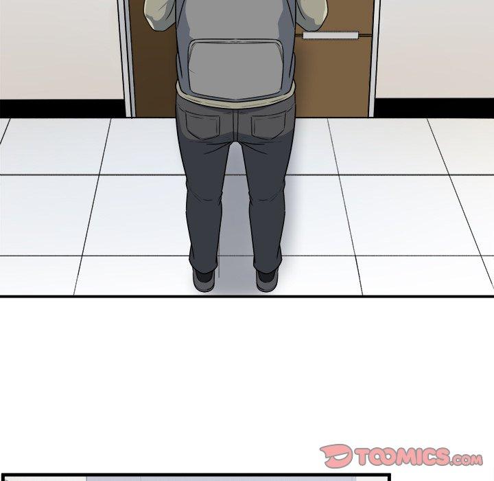 《最惨房东并不惨》漫画 第4话