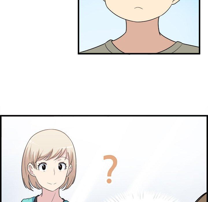 《最惨房东并不惨》漫画 第4话