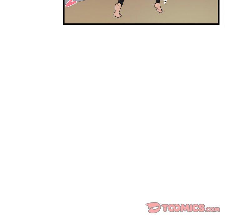 《最惨房东并不惨》漫画 第4话