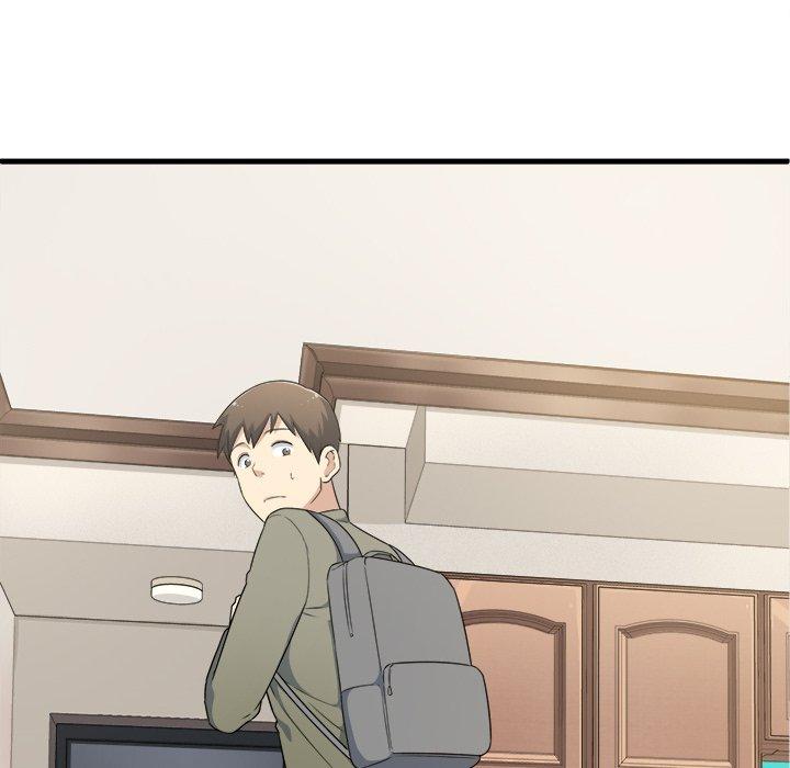 《最惨房东并不惨》漫画 第4话