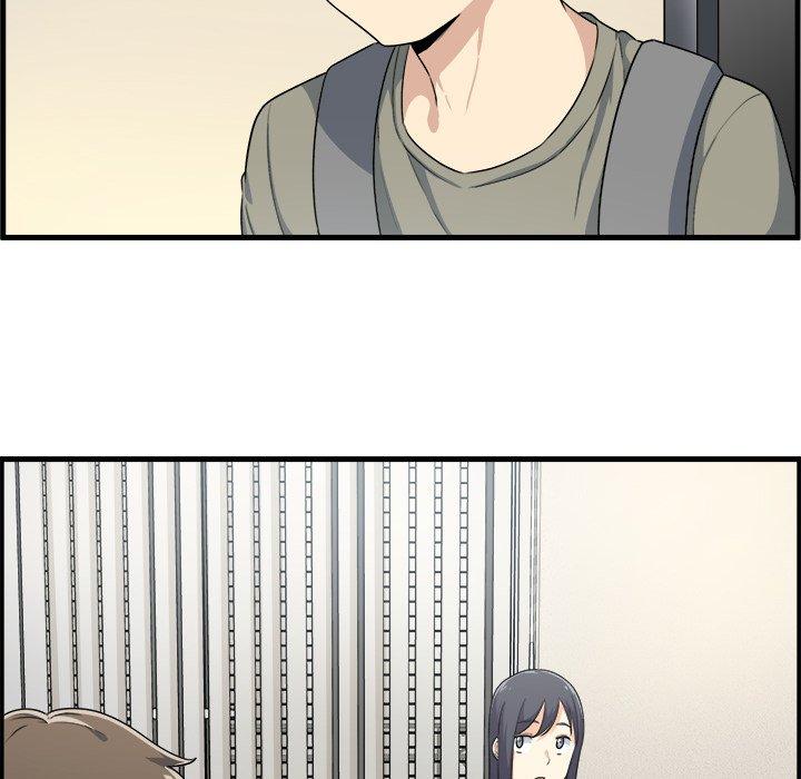 《最惨房东并不惨》漫画 第4话