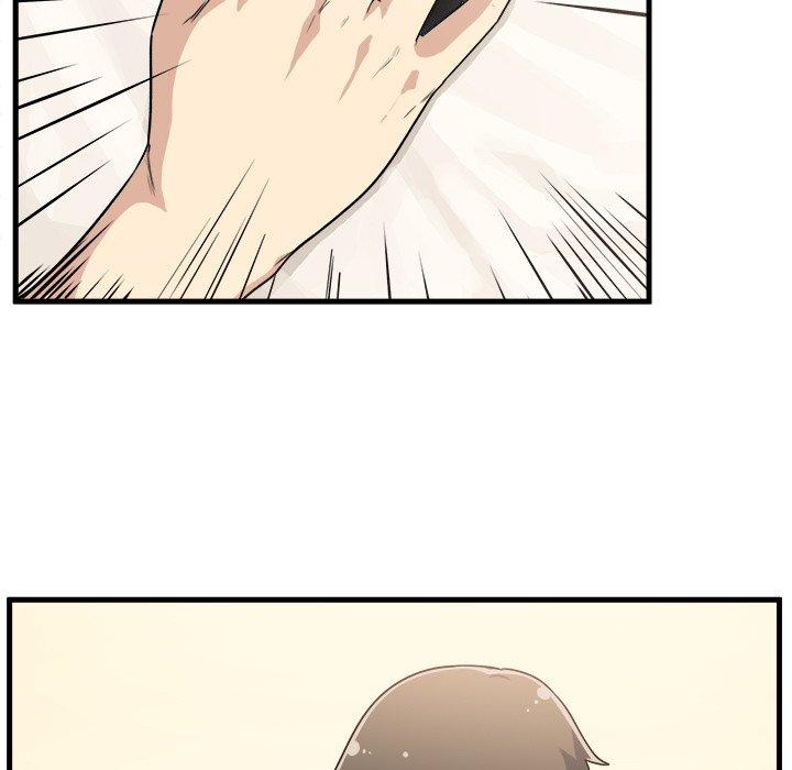 《最惨房东并不惨》漫画 第4话