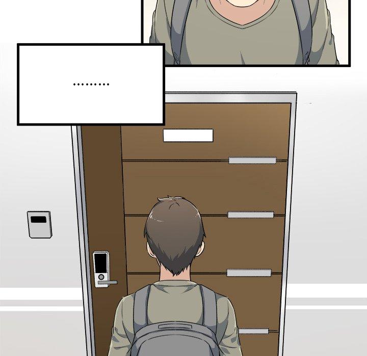 《最惨房东并不惨》漫画 第4话