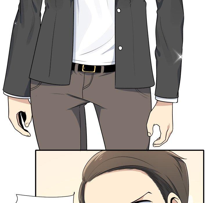 《最惨房东并不惨》漫画 第5话