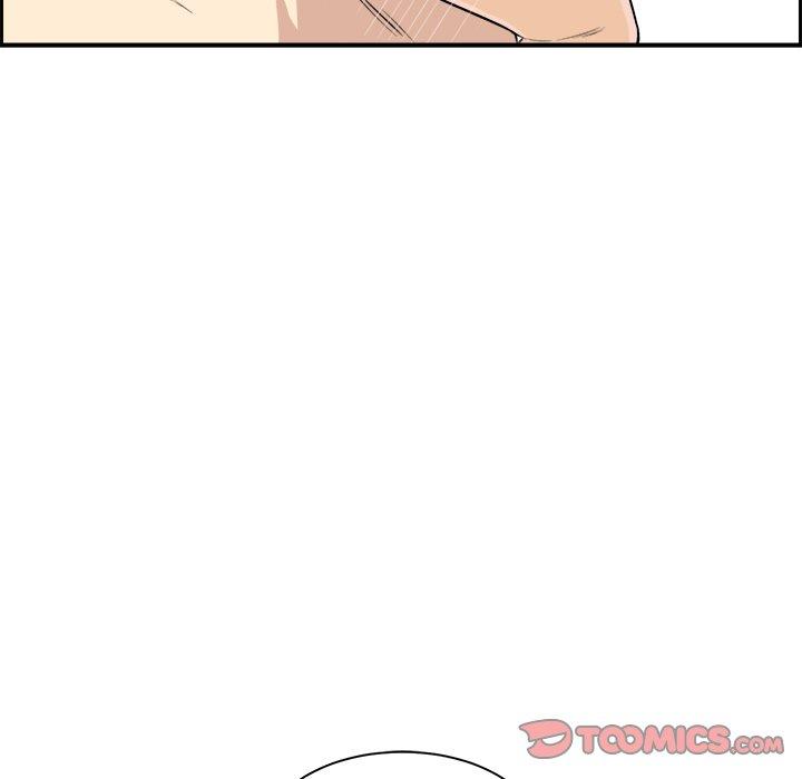 《最惨房东并不惨》漫画 第6话