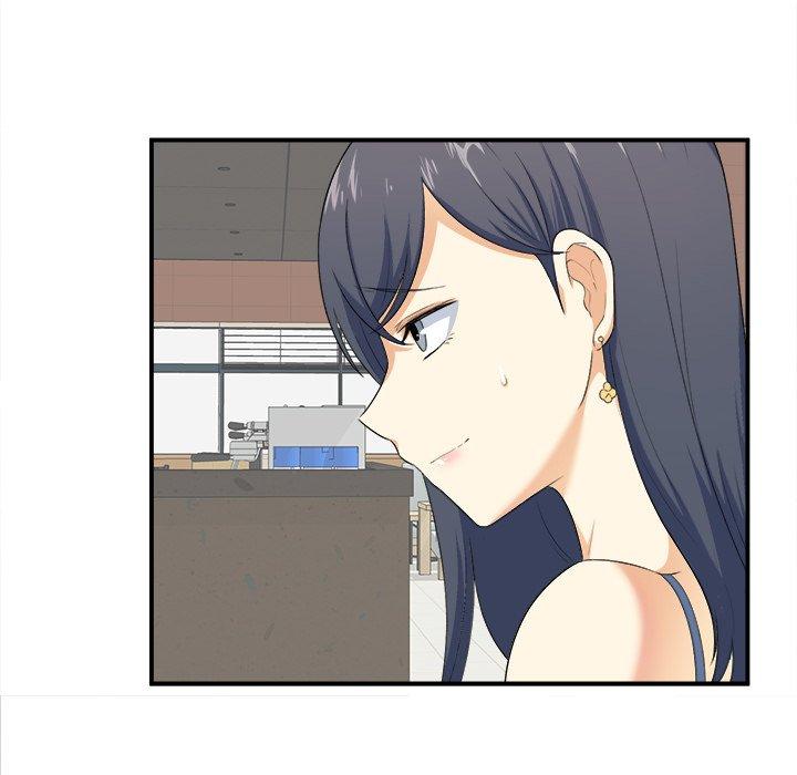 《最惨房东并不惨》漫画 第6话