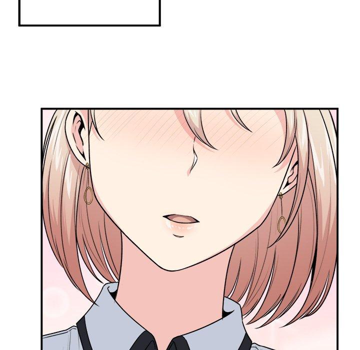 《最惨房东并不惨》漫画 第7话