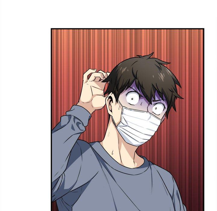 《最惨房东并不惨》漫画 第8话
