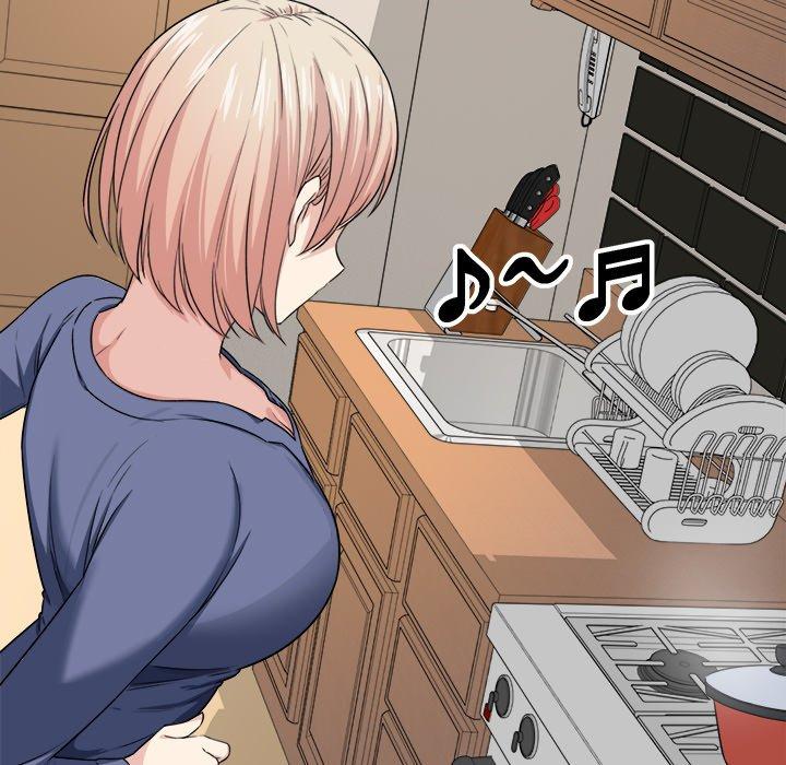 《最惨房东并不惨》漫画 第9话