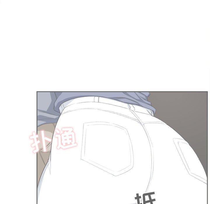 《最惨房东并不惨》漫画 第10话