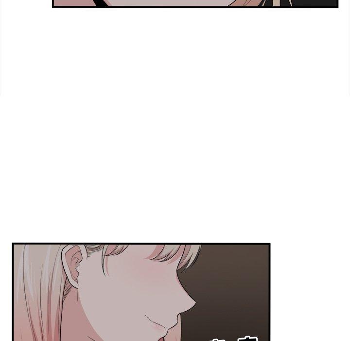 《最惨房东并不惨》漫画 第10话