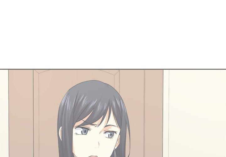 《最惨房东并不惨》漫画 第10话