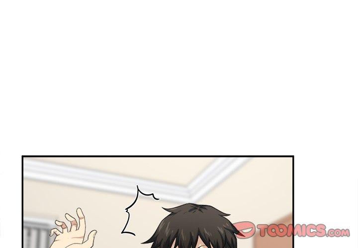 《最惨房东并不惨》漫画 第11话