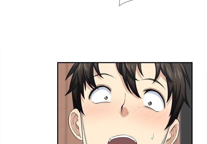 《最惨房东并不惨》漫画 第11话