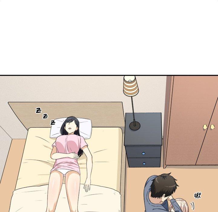 《最惨房东并不惨》漫画 第11话