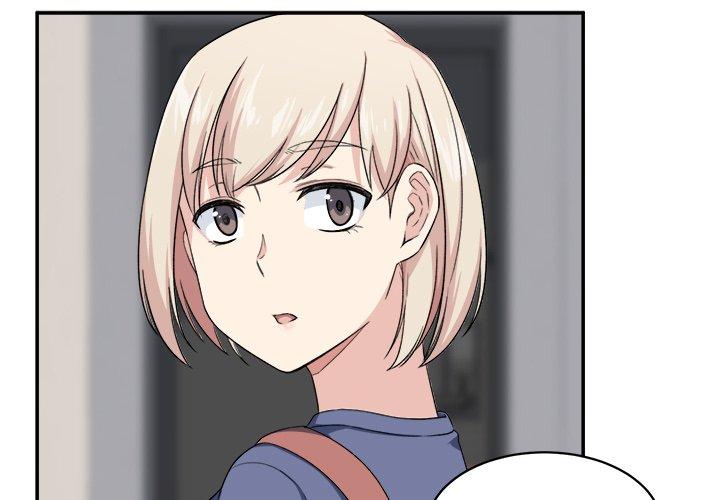 《最惨房东并不惨》漫画 第12话
