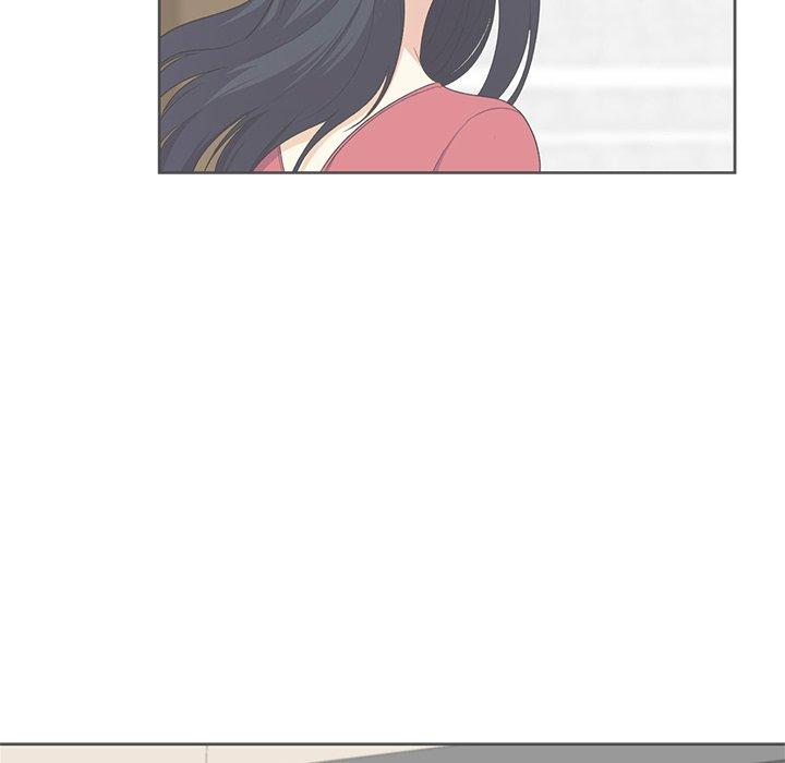 《最惨房东并不惨》漫画 第14话