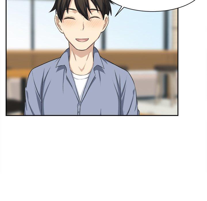 《最惨房东并不惨》漫画 第15话