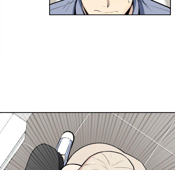 《最惨房东并不惨》漫画 第15话