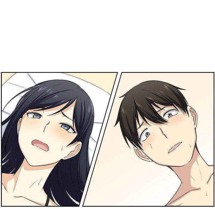 《最惨房东并不惨》漫画 第16话