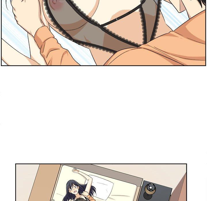《最惨房东并不惨》漫画 第16话