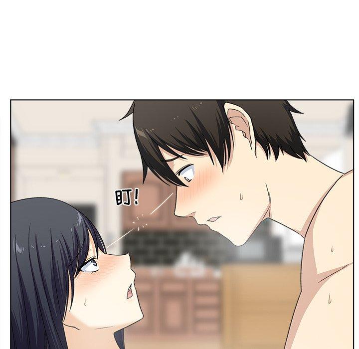 《最惨房东并不惨》漫画 第17话