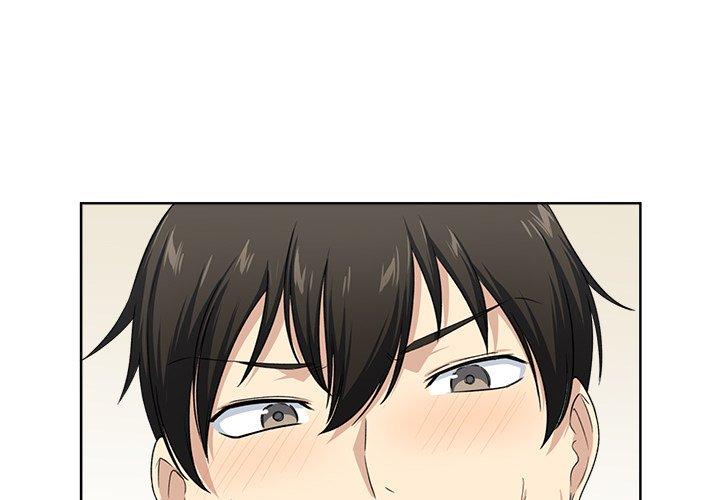 《最惨房东并不惨》漫画 第17话