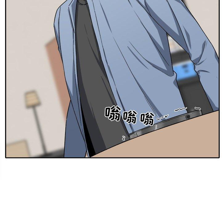 《最惨房东并不惨》漫画 第18话