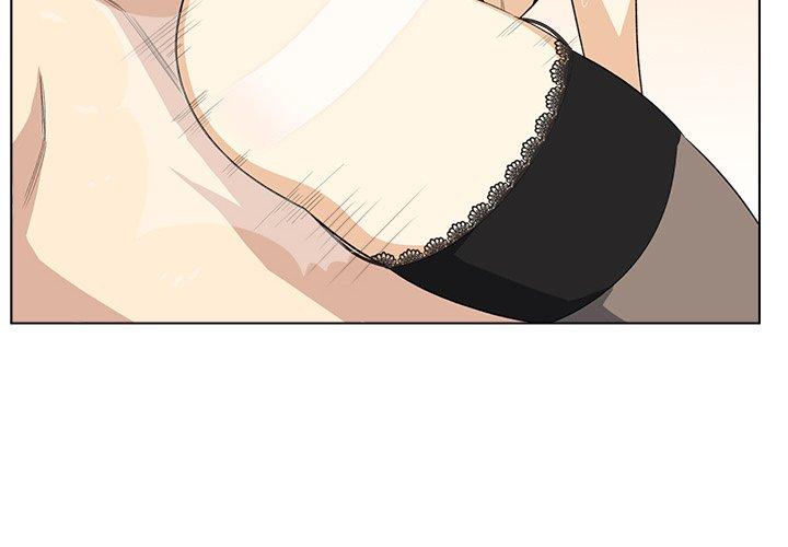 《最惨房东并不惨》漫画 第18话
