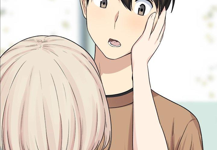 《最惨房东并不惨》漫画 第19话